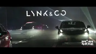 Happy Birthday Lynk & Co! The Global Brand Celebrates Its 5th Anniversary