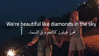 Rihanna - Diamonds (Lyrics) 