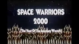 1985  Space Warriors 2000 - The Infamous Illegitimate Ultraman Movie