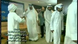 مسلسل فرصة ثانية حسين الجسمي 2011  مقدمة