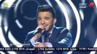 Arab Idol - حازم شريف – أنا يا طير - الحلقات المباشرة