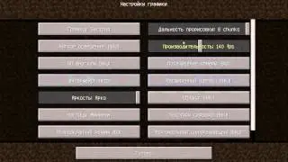 snapshot 13w41b