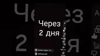 @kirusik_w14 и @тётушка_ВаО #колоб:)