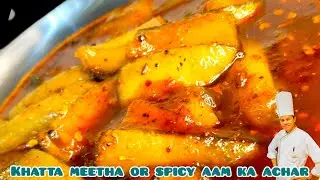 Aam Ka Khatta-Meetha,Spice Achar | Instant Mango Achar | Aam Ka Achar Recipe By @Mixaromatic
