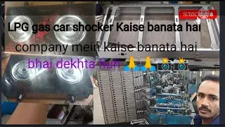 LPG.Geepas glass Top gas stove burst glass stone to Panna glass top company factory mein kaise Lpg.