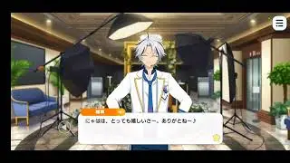 Ensemble Stars- Ibuki Taki Amazed Sound