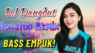 DJ NONSTOP BASS EMPUK 🎧 MUSIK MANTAP FULL HOUSE MIX 🔥 DJ DANGDUT TERBAIK 2026 🎵 VOL 181