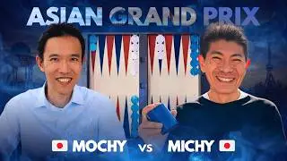 Mochy vs Michihito Kageyama ▸ Main Event Round 1 | Backgammon Asian Grand Prix 2026