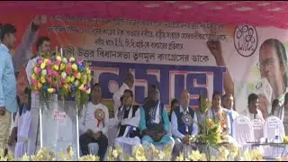 TMC Public meeting Purba Bardhaman