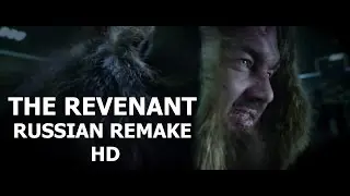 Leonardo DiCaprio wins Oscar. The Revenant | Russian remake 2016 HD