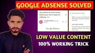 How to Fix Low Value Content Issue in AdSense