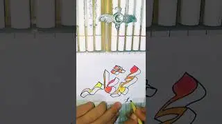 Urdu writing / 3d 4d Calligraphy / urdu handwriting /3d shade #short #shortvideo #viral #viralvideo
