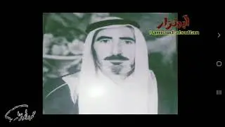 ختايرة بلدة التح (دهب عتيق)