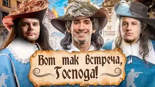 DENDI, ZEUS и Сeh9 открывают ПИЦЦЕРИЮ? B8 ищут ПЯТЁРКУ | B8 DOTA 2 ВЛОГ | ENG SUBS