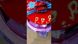 Yummy 😋 😋 #PPR # birthday 🥰