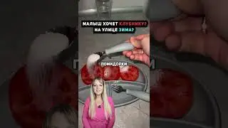КУПИ Это, не Мучай Ребенка / Посуда Miyoumi Арт. 169881520 #малыш #рецепты #мама #рецепт #miyoumi