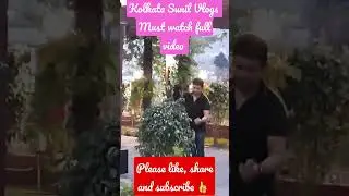 Smart Plaza Park New Town Kolkata Vlog 2 #vivah Must Watch Full Video 👇  