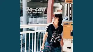太陽の花 (isa mix)