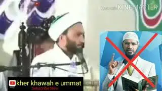 Munazira Peer Saqib Shami Exposed Zakir Naik