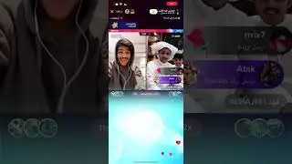 بث اورنس عبدالعزيز و رجا