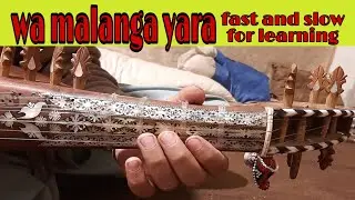 wa malanga yara poshto song               for learning slow and fast
