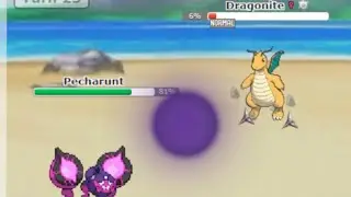 I Used Shadow Ball On The Normal Dragonite