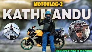 Patna Se Kathmandu Tak | Pashupatinath & Boudhanath Darshan 🙏 | Nepal Ride Vlog”#napalride #vlog 
