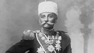 Famous People voice: Peter I of Serbia