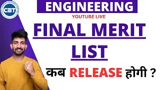 ENGINEERING FINAL MERIT LIST 2023 | Engineering Cutoffs Comparison 2023