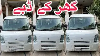 suzuki every wagon Review 2026 Suzuki Every Wagon Japanese Model Sale | Japani Suzuki Every Daby 