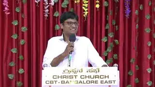 || ONE DAY SEMINAR || 15th - AUG - 2023 || ANTYAMU LENI KREESTHU SAMRAJAM PART 1