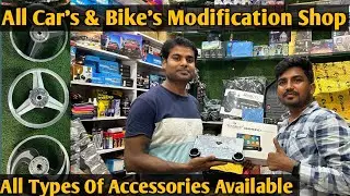 All Car Accessories Available || Modify All Types Of Car's And Bike's In Bikaner