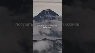 Исполняем свои мечты к 2026✨