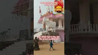 अश्व पर सवार होकर वीर एक चला#manonadhammagic