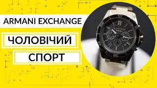 Огляд\Review Armani Exchange Spencer Chronograph AX1970 by Vector-D.ua