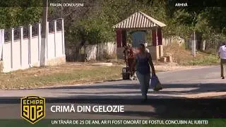 CRIMĂ DIN GELOZIE