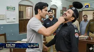 Sanwal yaar Piya Episode 38 | Sanwal yaar piya | Review | Anumtalks 1m 