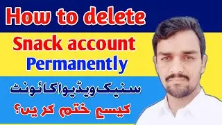 How To Delete Snack Video Account Permanent | snack video account  kaise  Delete kare