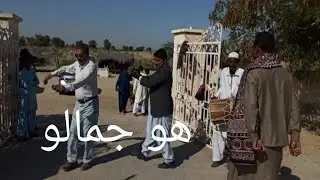 HOJAMALO|Bhalwa|Marvi Jo khoh|THAR