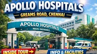 Apollo Hospital Greams Road Main Gate View Chennai | চেন্নাই এপোলো হসপিটাল মেইন গেটের দৃশ্য। 