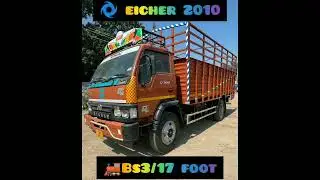 Eicher 2010 Bs3 engine/17foot. eicher 17 foot. Eicher Bs3. price_₹-6,0,0000*ભાવ થઈ જશે 🙏✌️