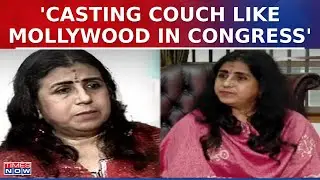 Expelled Kerala Congress Leader Simi Rose Bell John Says She 'Mistakenly Became Voice Of Women'