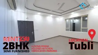 pacious 2 Bedroom Apartment for Rent in Tubli | CLOSED KITCHEN | Living Room | TBXSP
