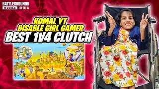 BEST 1v4 CLUTCHES DN BY KOMAL YT | DISABLE GIRL GAMER | FACECAM GAMEPLAY VIDEO
