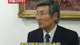COWTV　×　英進館株式会社筒井勝美会長