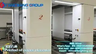 Unit type flexographic printing machine