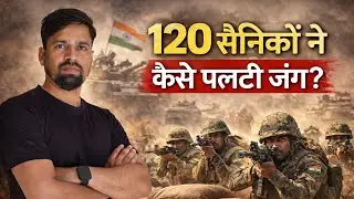 The Real Story of BORDER Movie | Battle of Longewala 1971