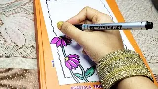 Naam Likhenge Live ✍️ | Border Design | Aesthetic Writing