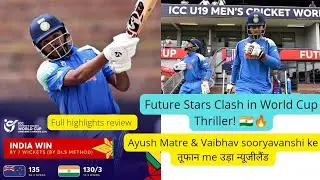 INDIA U19 vs NEW ZEALAND U19 &ndash; Future Stars Clash in World Cup Thriller! 🇮🇳🔥