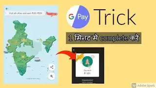 Google Pay Go India Offer Trick To Get Rare Tickets & KMs